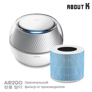 [About K] Фильтр для очистителя воздуха Air2Go